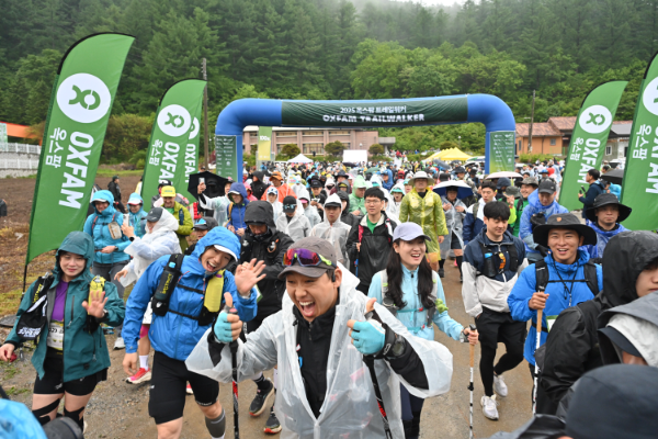 2025 옥스팜 트레일워커