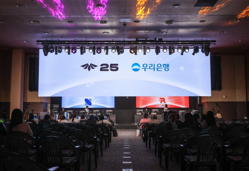 LCK CL 현장(=협회 제공).