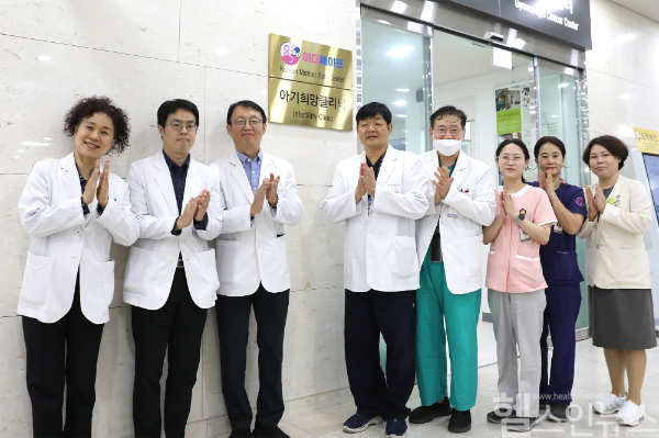 인제대학교 일산백병원이 26일, 임산부 및 예비 임신부를 위한 전문 상담 기관인 한국마더세이프센터 현판식을 개최하고 본격적인 운영에 들어갔다. (일산백병원 제공)