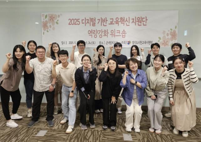 현장 사진
