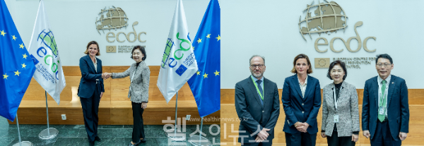 (왼쪽부터) 유럽질병통제예방센터 방문 사진, 유럽질병통제예방센터 방문 단체사진 (질병관리청 제공)