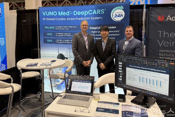 (왼쪽부터) AACN NTI 2025에 참가한 앤드류 애브링(Andrew Abbring) 뷰노 미국법인 디렉터, 손태민 디렉터, 로버트 팅글리(Robert Tingley) VP (뷰노 제공)