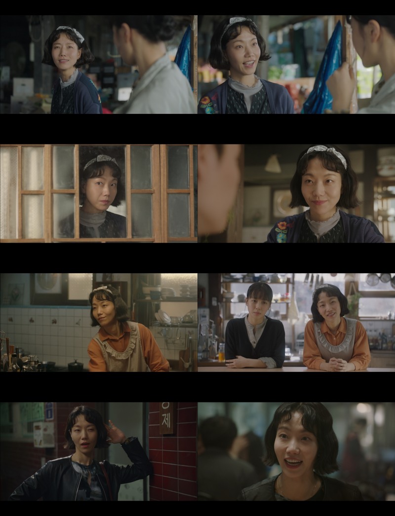 ‘당신의 맛’ 김신록, ‘달콤+매콤+짭조름’ 무한 활약