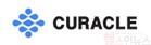 큐라클 CI (큐라클 제공)