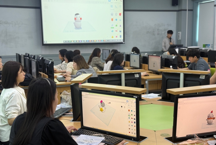 충남교육청, 상상이룸 3차원 모델링 틔움 직무연수 성료