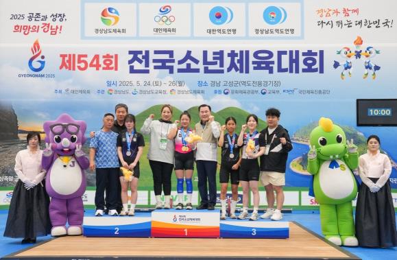 충남교육청, 제54회 전국소년체육대회 금메달 번쩍