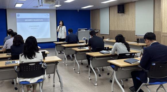 성별영향평가 사업 담당자 교육