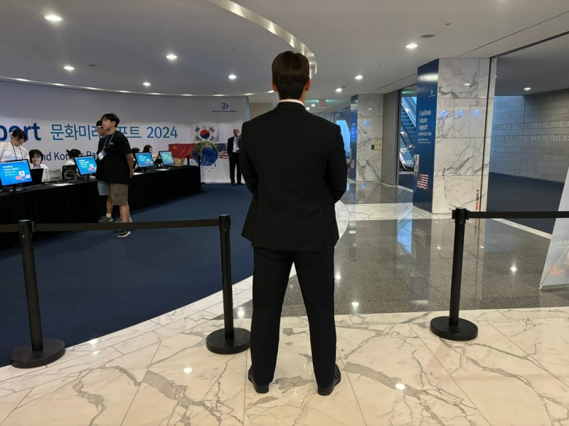 이에스아이컴퍼니, 유치권 방어 및 점유 보존 관리 서비스 진행