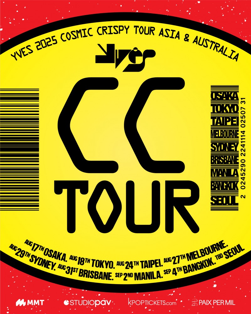 이브, 데뷔 첫 아시아&오스트레일리아 투어 개최…‘강렬+섬세’ 퍼포먼스 예고