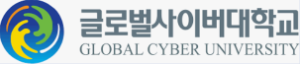 글로벌사이버대학교, 사이버대학교 브랜드평판 2025년 5월...1위