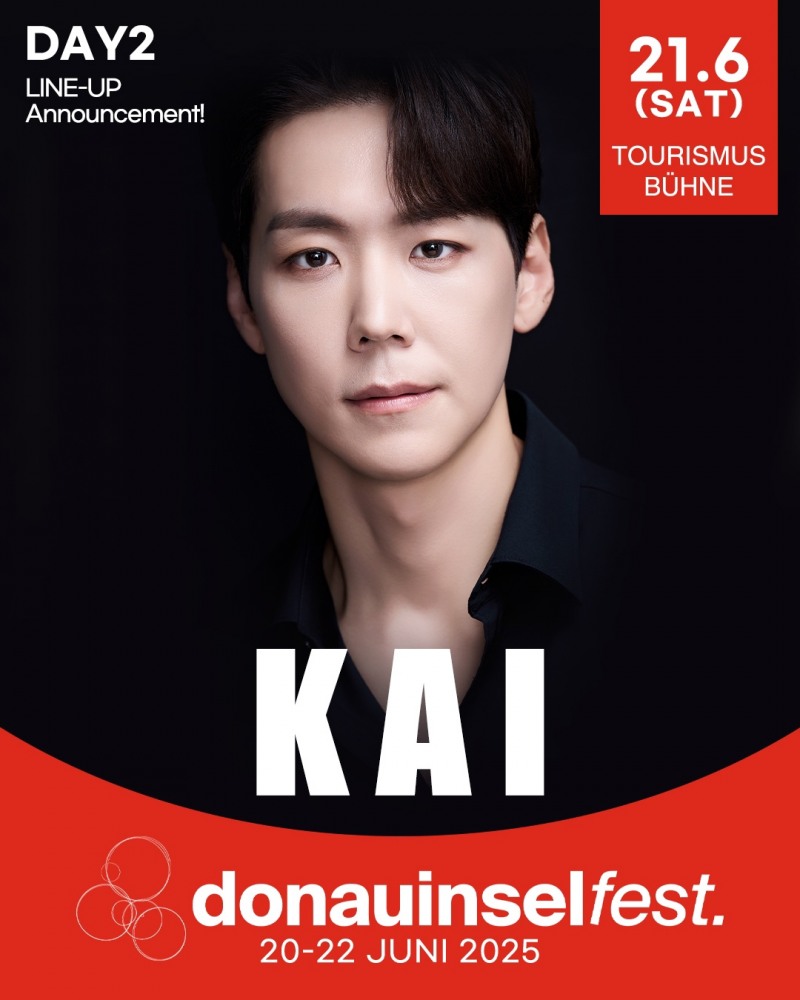 카이, ‘꿈의 무대’ 등판…유럽 최대 규모 음악페스티벌 ‘도나우인젤페스트’ 라인업 선정