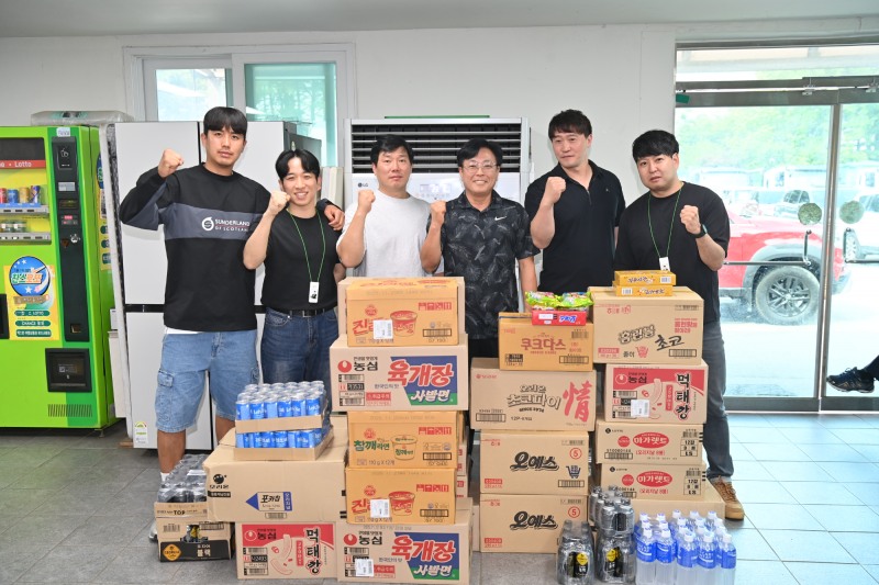 우리 동네 환경미화원 응원 이벤트