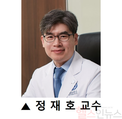 정재호 연세의대 외과학교실 위장관외과 교수