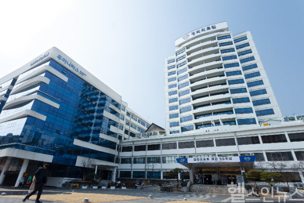 경희대학교병원 전경 (경희대학교병원 제공)