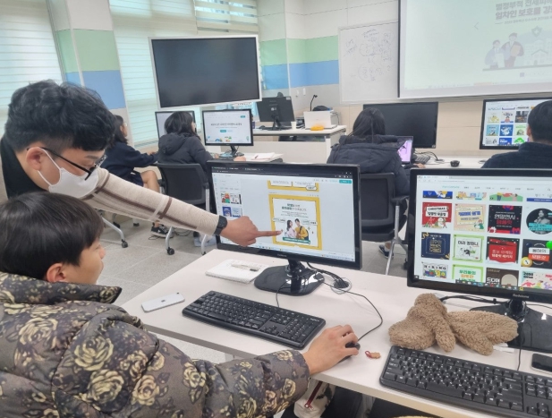 직업계고 10차 산업 교육과정 운영교 29교 선정!