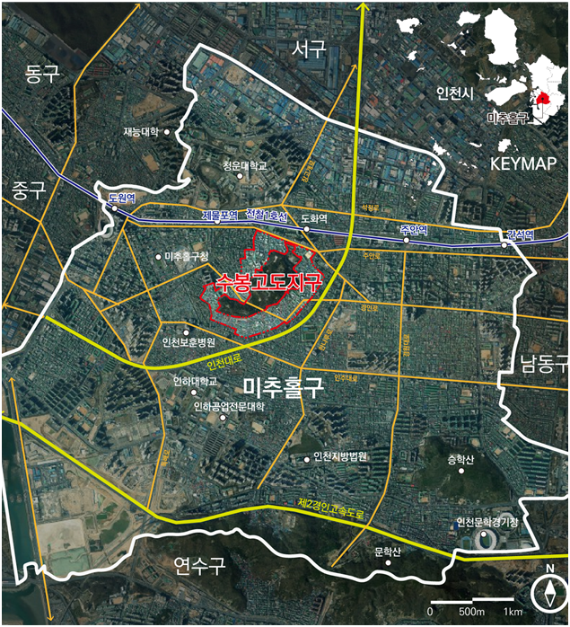 인천시 수봉고도지구 위치도