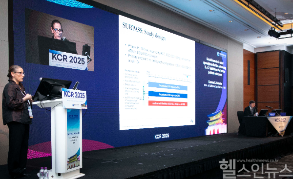 한국노바티스 KCR2025 런천 심포지엄 현장 (한국노바티스 제공)
