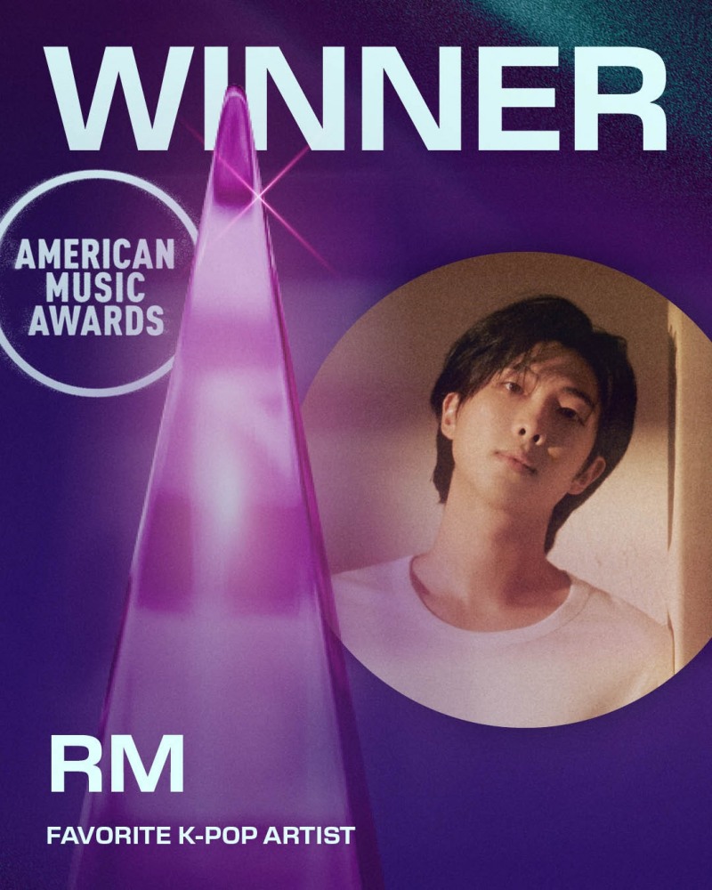BTS RM, 美 ‘아메리칸 뮤직 어워드’서 수상 영예…그룹 이어 솔로 가수로서 ‘페이보릿 K-팝 아티스트’ 선정