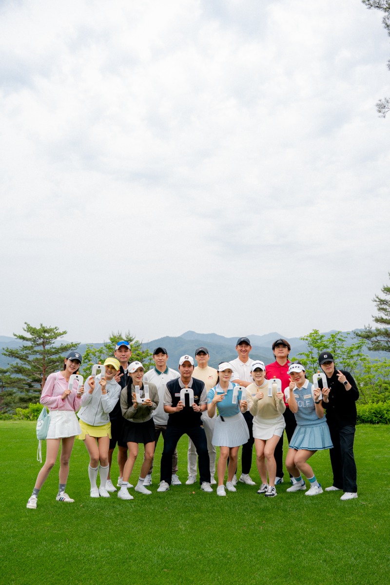 본앤메이드, 제1회 인비테이셔널 프로암 대회 성료