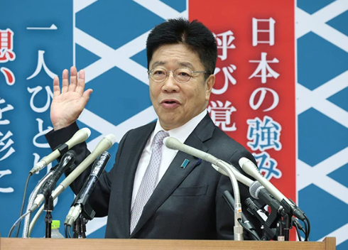 (상보) 인베스팅닷컴, 로이터 인용 "일본 재무성, 올해 국채발행계획 조정해 초장기 국채 판매 줄일 것 고려하고 있어"