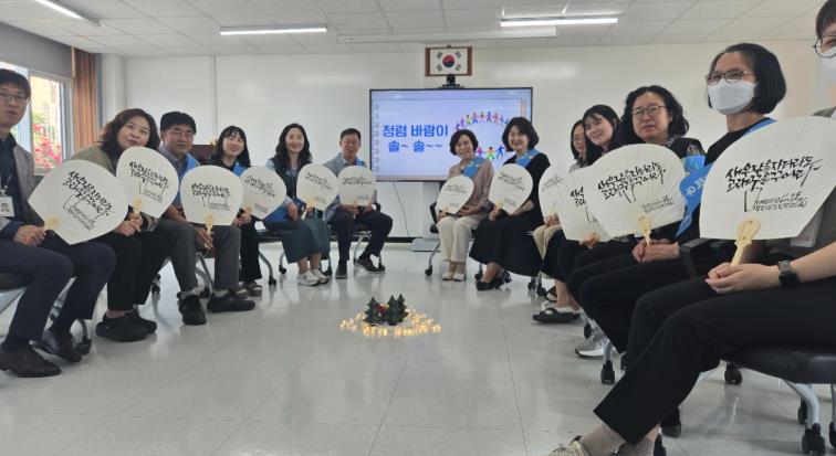 진로교육원, 진로격차 해소 위한 소통간담회 개최
