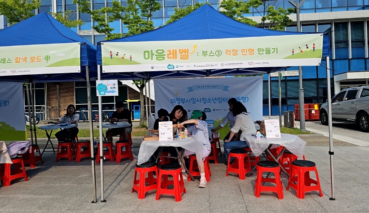 동두천양주교육지원청, 위기 청소년 위한 현장 중심 아웃리치 실시