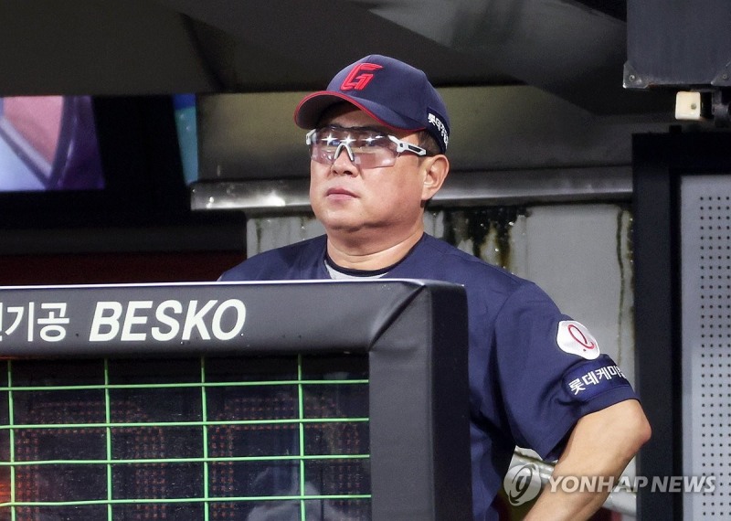 롯데 김태형 감독 / 사진=연합뉴스