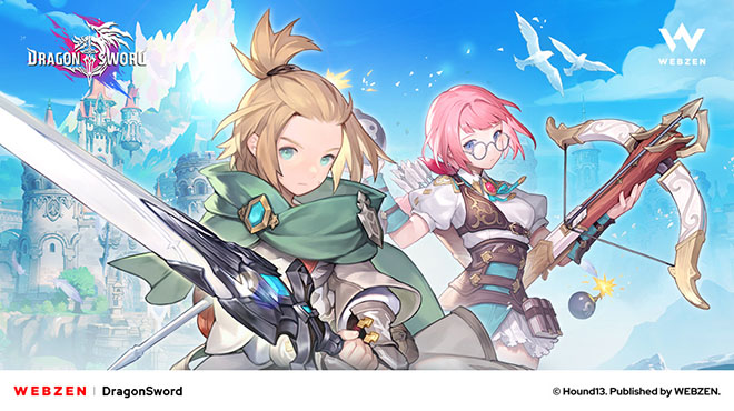 '드래곤소드' 관련 이미지. 자료 제공 : 웹젠