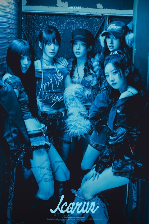 아르테미스, ‘클럽 이카루스’ 단체 포토 오픈…압도적 비주얼+깊어진 감각