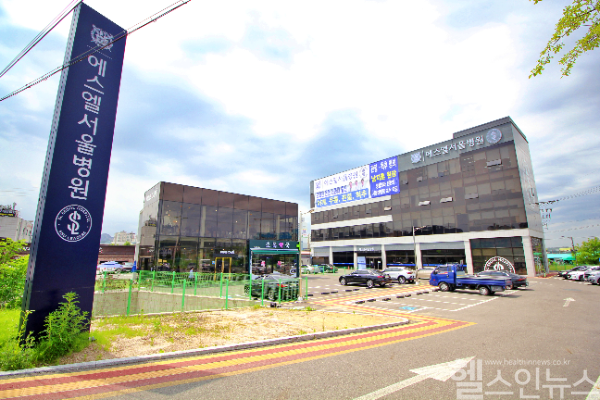 양주시 에스엘서울병원 전경 (에스엘서울병원 제공)