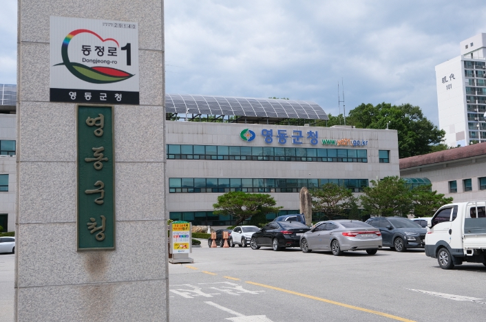 충북 영동군이 경제적 어려움으로 치료를 미루는 주민들을 위해 ‘충북형 의료비후불제’ 참여를 확대하며 의료복지 강화에 나서고 있다. (영동군 제공)