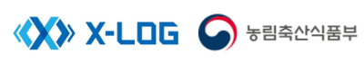 엑스로그, 농림축산식품부에 실시간 데이터 복제 솔루션 공급