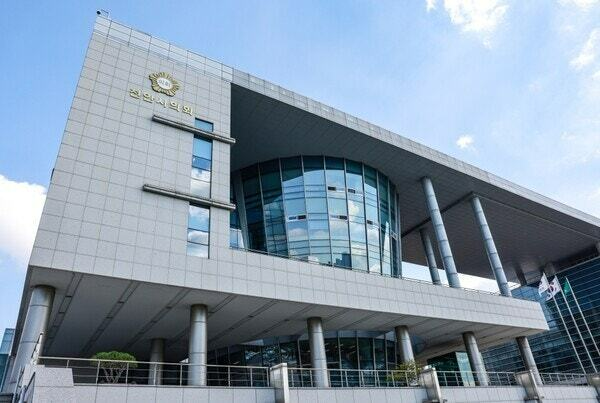 천안시의회 전경