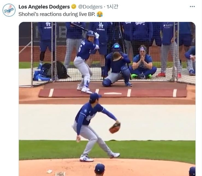 김혜성을 상대로 라이브 피칭을 하고 있는 오타니 쇼헤이