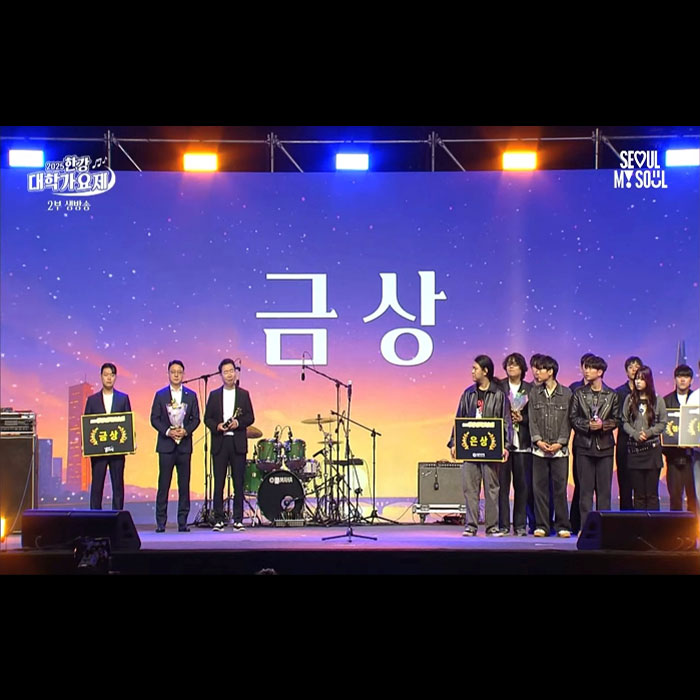 박만배 아리랑보쌈 만배푸드, 성황리 완료된 한강 가요제 1천만 원 후원