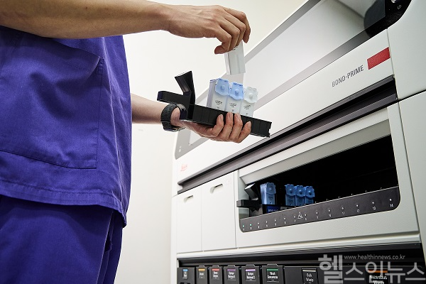 울산대학교병원에 첨단 병리진단 자동화 플랫폼 ‘BOND-PRIME’ 도입 (라이카코리아 제공)