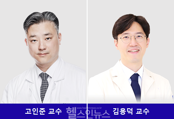 (왼쪽부터) 고인준, 김용덕 은평성모병원 정형외과 교수 (은평성모병원 제공)