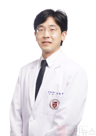 박형준 고려대학교 안산병원 정형외과 교수