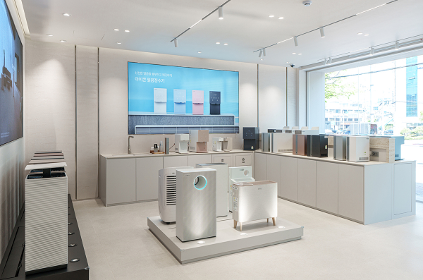 코웨이 갤러리 청주 직영점