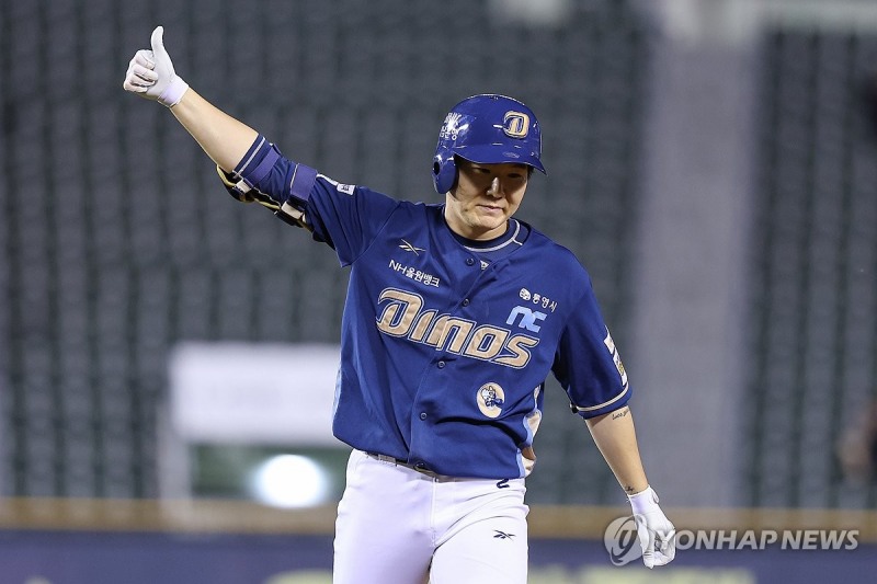 NC 박민우 / 사진=연합뉴스