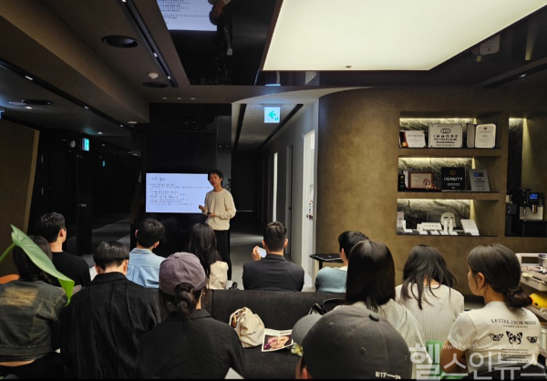 이승민 BTQ의원 원장, 2025 제 2회 미용의학혁신포럼서 강연자로 자리 빛내 (BTQ의원 제공)