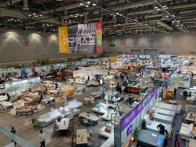 고양가구박람회