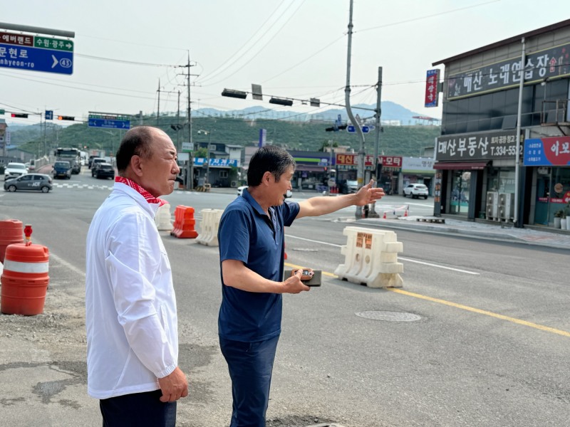 매산-일산 구간 공사 현장 방문