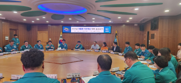 관기관 합동 점검회의. ⓒ 화순군