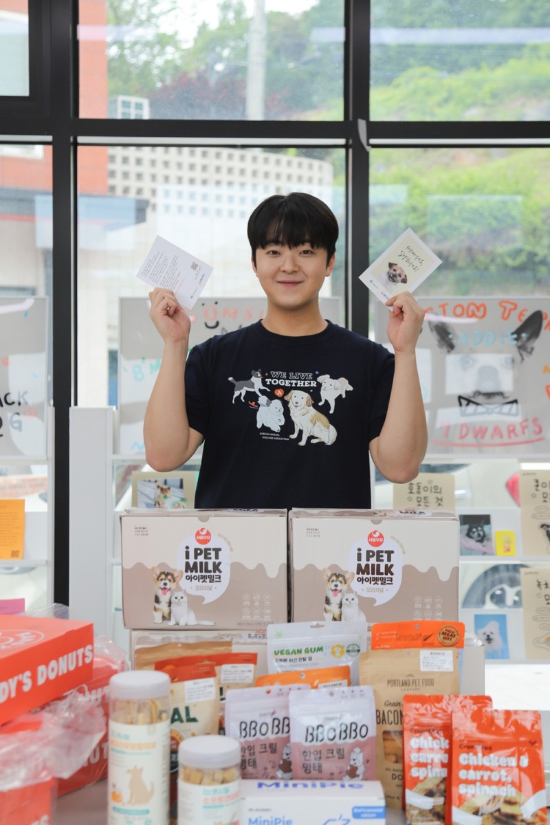 박민수, 동물자유연대 온센터 봉사활동 진행…선한 영향력 전달