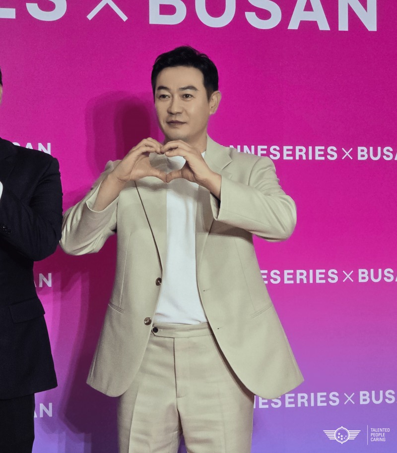 ‘메스를 든 사냥꾼’ 박용우, ‘부산콘텐츠마켓(BCM) 2025’ 참석…강렬한 연기 변신 예고