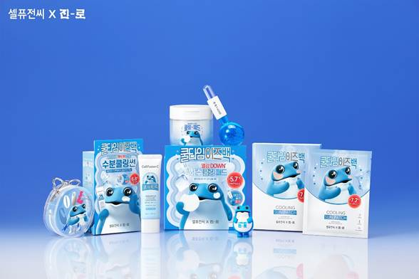 사진 출처: 셀퓨전씨