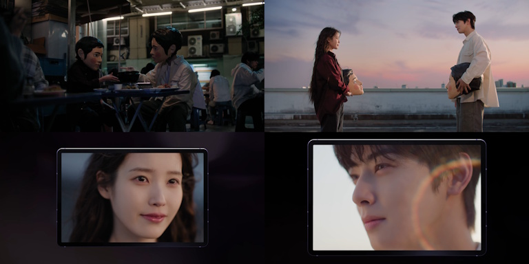 아이유, ‘꽃갈피 셋’ 두 번째 뮤직비디오 ‘미인’ 공개…차은우 카메오 출연 ‘완성도 UP’