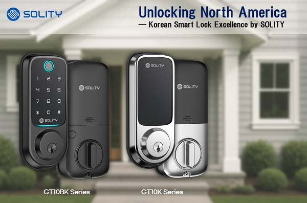 솔리티, 북미 및 국내 대형 수주 연이어 성공.. 신사업 확장으로 하반기 전략 본격화