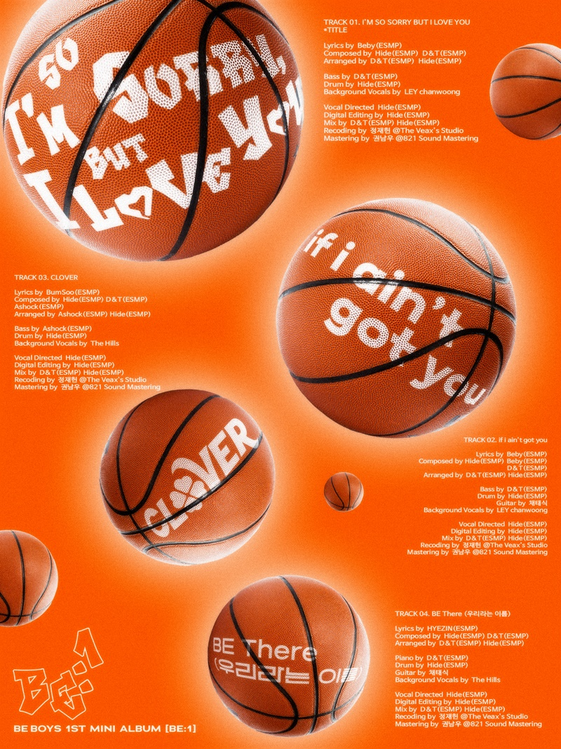 비보이즈, 데뷔 앨범 ‘BE:1’ 트랙리스트 공개…타이틀곡 포함 4곡 수록